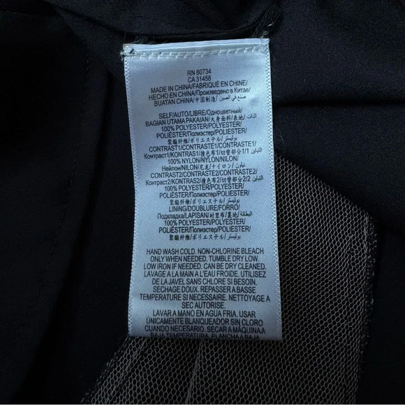 BCBGMAXAZRIA Black Lace Fit & Flare Dress “Teena” Size 4 - Picture 5 of 10